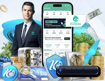 好博官网登录入口 APP 深度功能