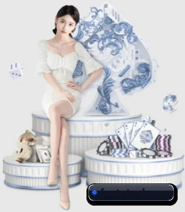 好博官网登录入口 APP 界面